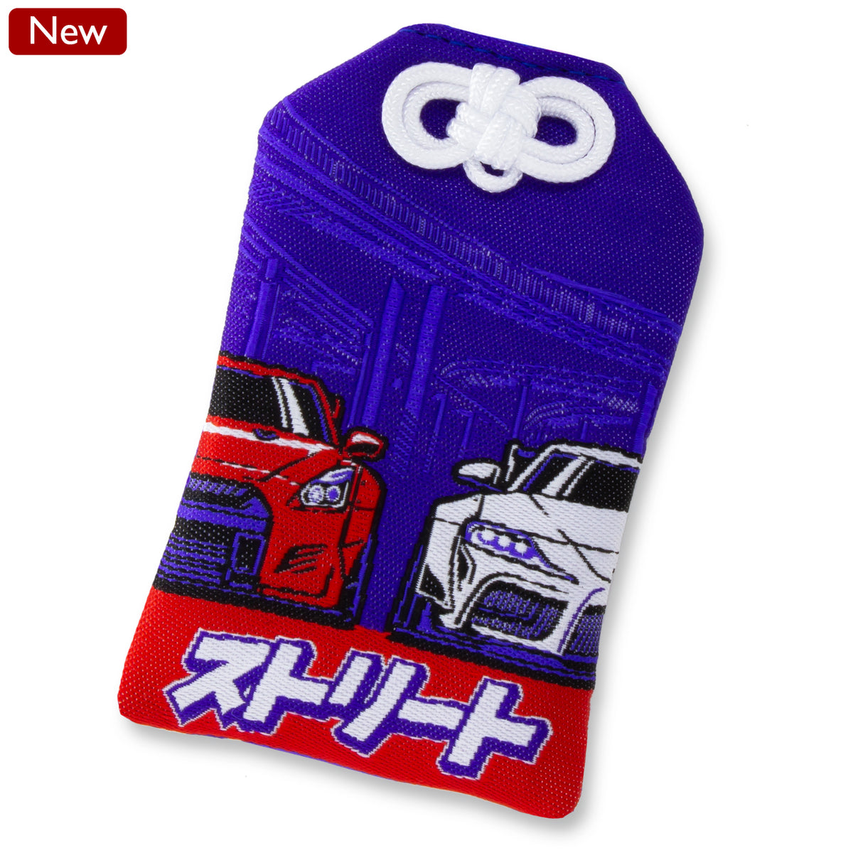 アクセサリー swift industries 20 bottle+patch+omamori lucky-charm-omamori-key-chain-