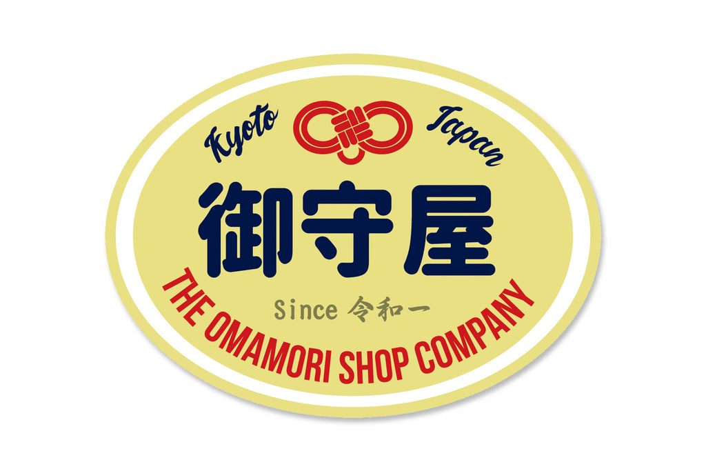 STICKER - REIWA 1 - The Omamori Shop