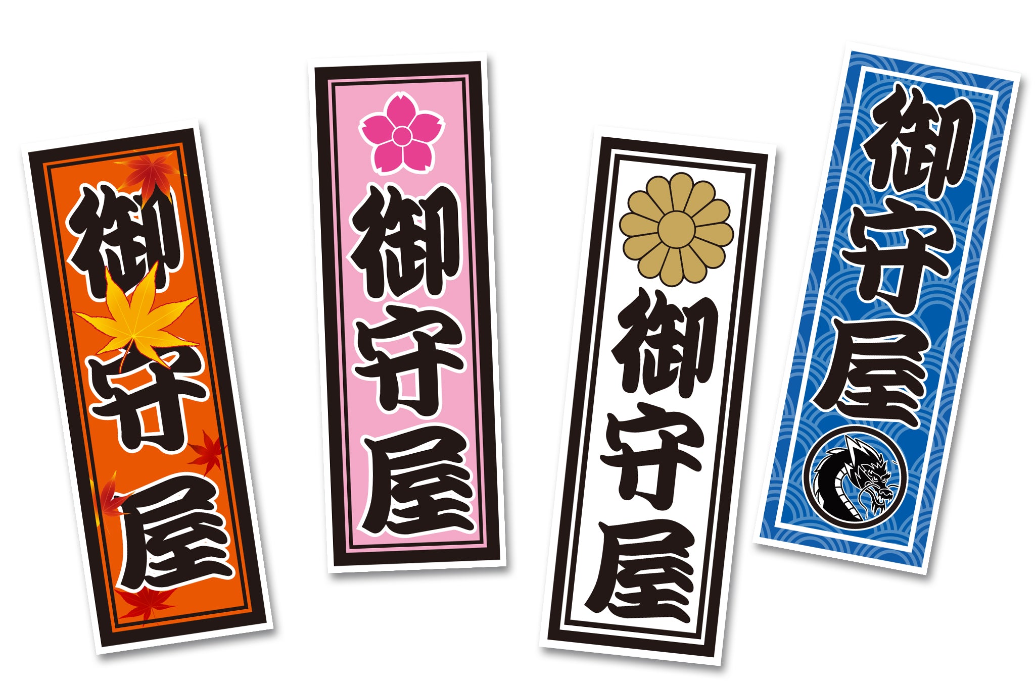 ACCESSORIES – The Omamori Shop
